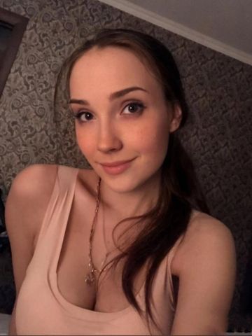 Мария